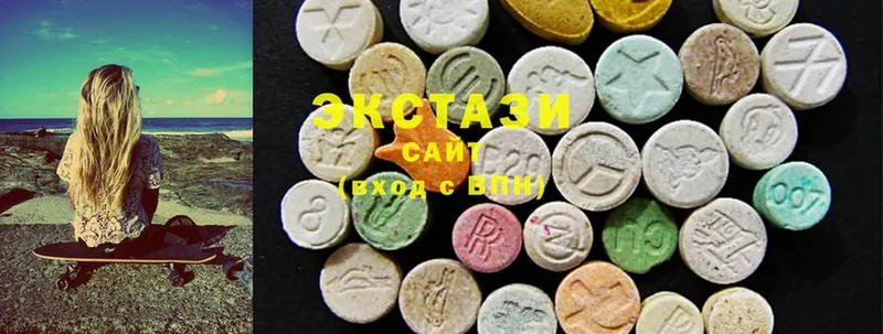 где купить наркотик  Ноябрьск  Ecstasy 300 mg 